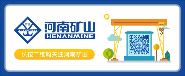 微信图片_20200916083901