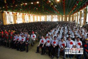 公司组织召开2014-2015年度五一劳模表彰大会