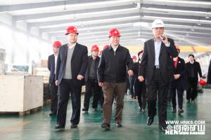 辉县市党政考察团莅临河南矿山参观考察