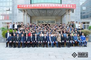 太原科技大学师生来我公司参观实习