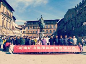 立足中国 放眼世界丨河南矿山欧洲学习之旅进行时