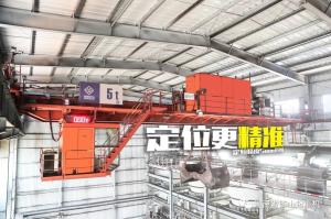 真“智”灼见！河南矿山无人化抓斗起重机助力宝武韶钢“智能制造”！