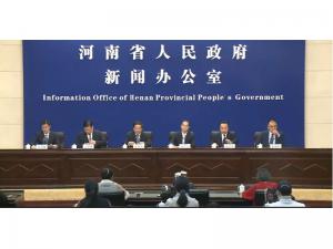 喜报！河南矿山入围2021河南民营企业100强等3个百强榜单！