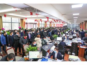 首日3.67亿！河南矿山喜迎新春开门红